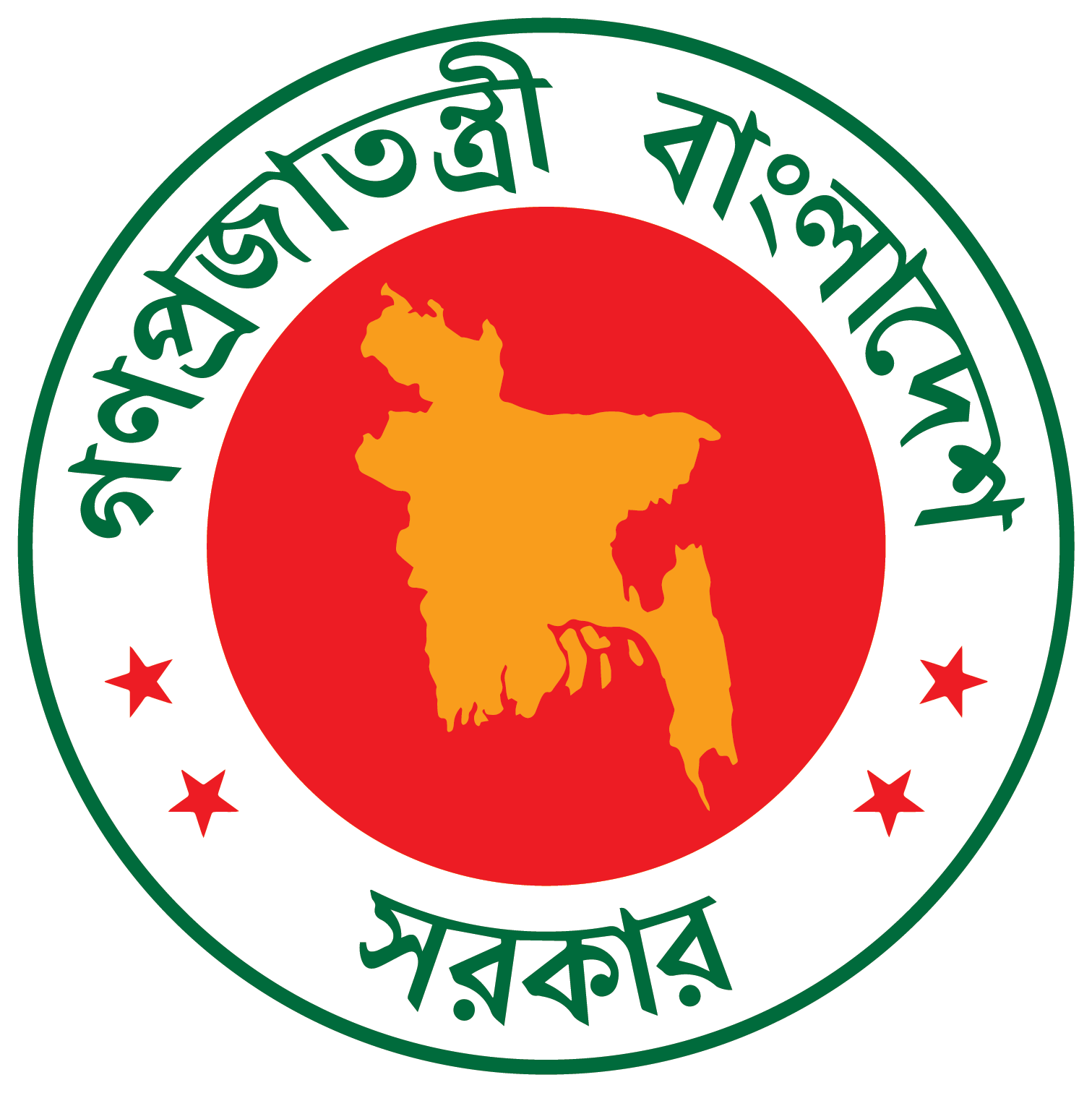 Government Logo