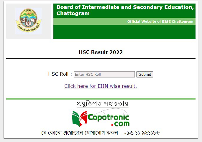 HSC Result