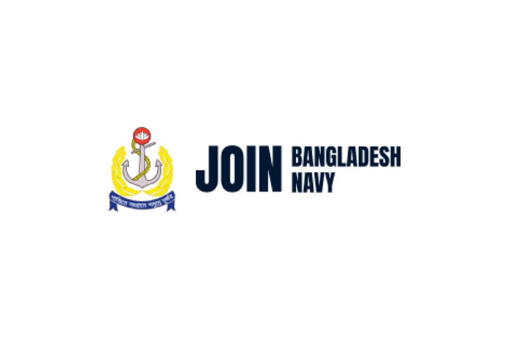 NAVY-DIRECT ENTRY OFFICER Job Circular-2023