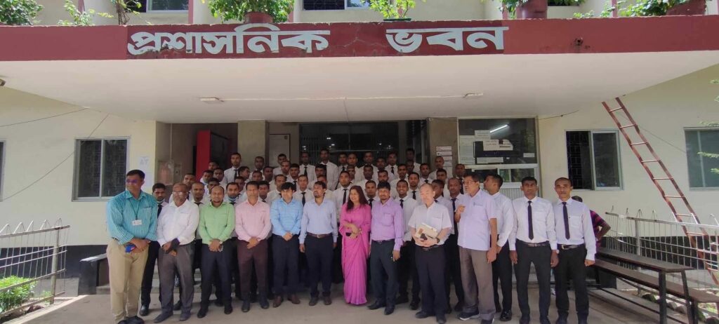 BGTTC Admission