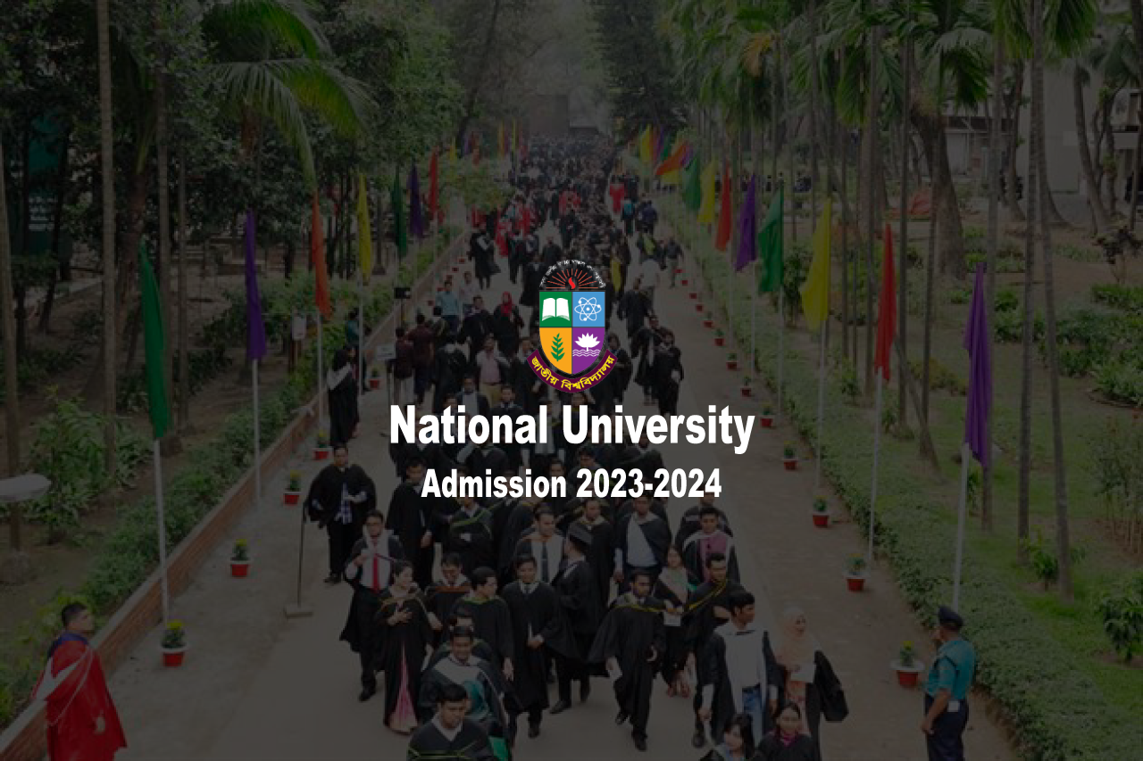 NU – National University Admission 2023-2024