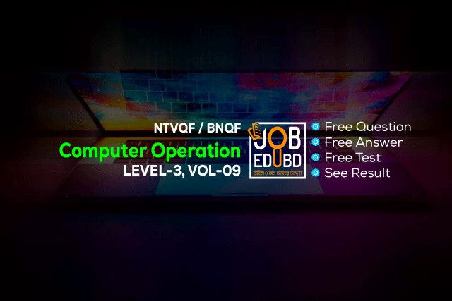 Computer Operation Level-3 Suggestion V-9