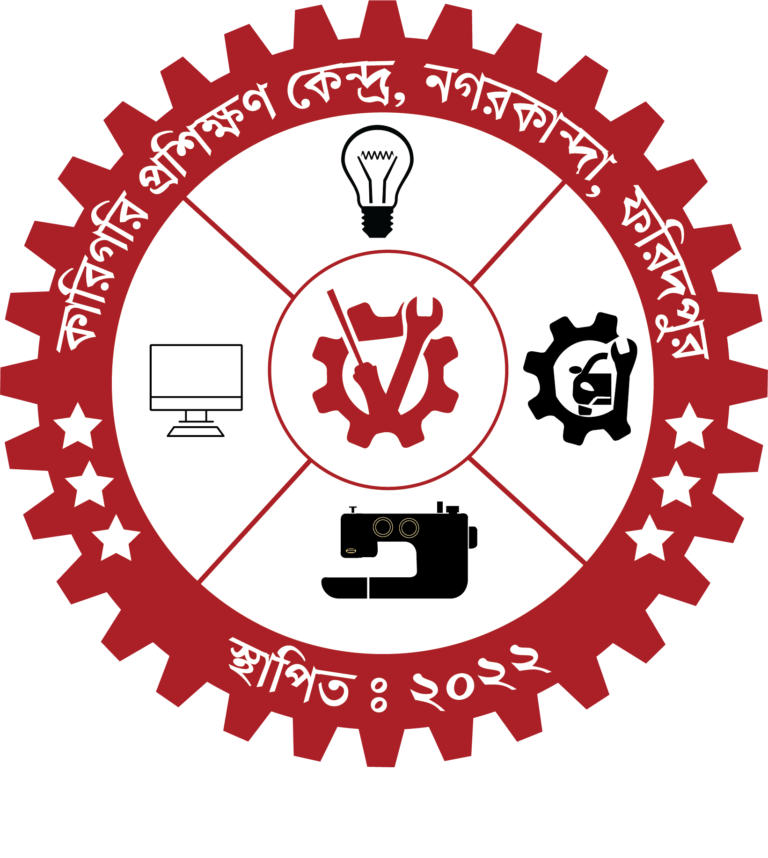 ASSET Course Registration TTC-Nagarkanda, -2024