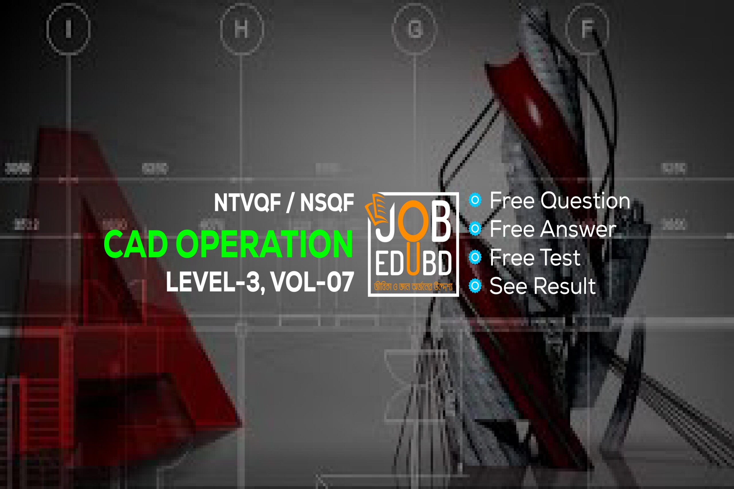 CAD Operation Level-3 Suggestion for NSDA V-7