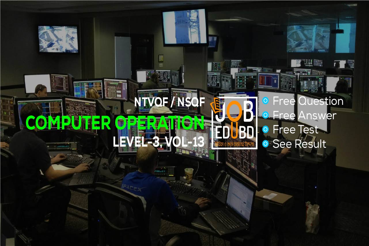 Computer Operation Level-3 Suggestion V-13